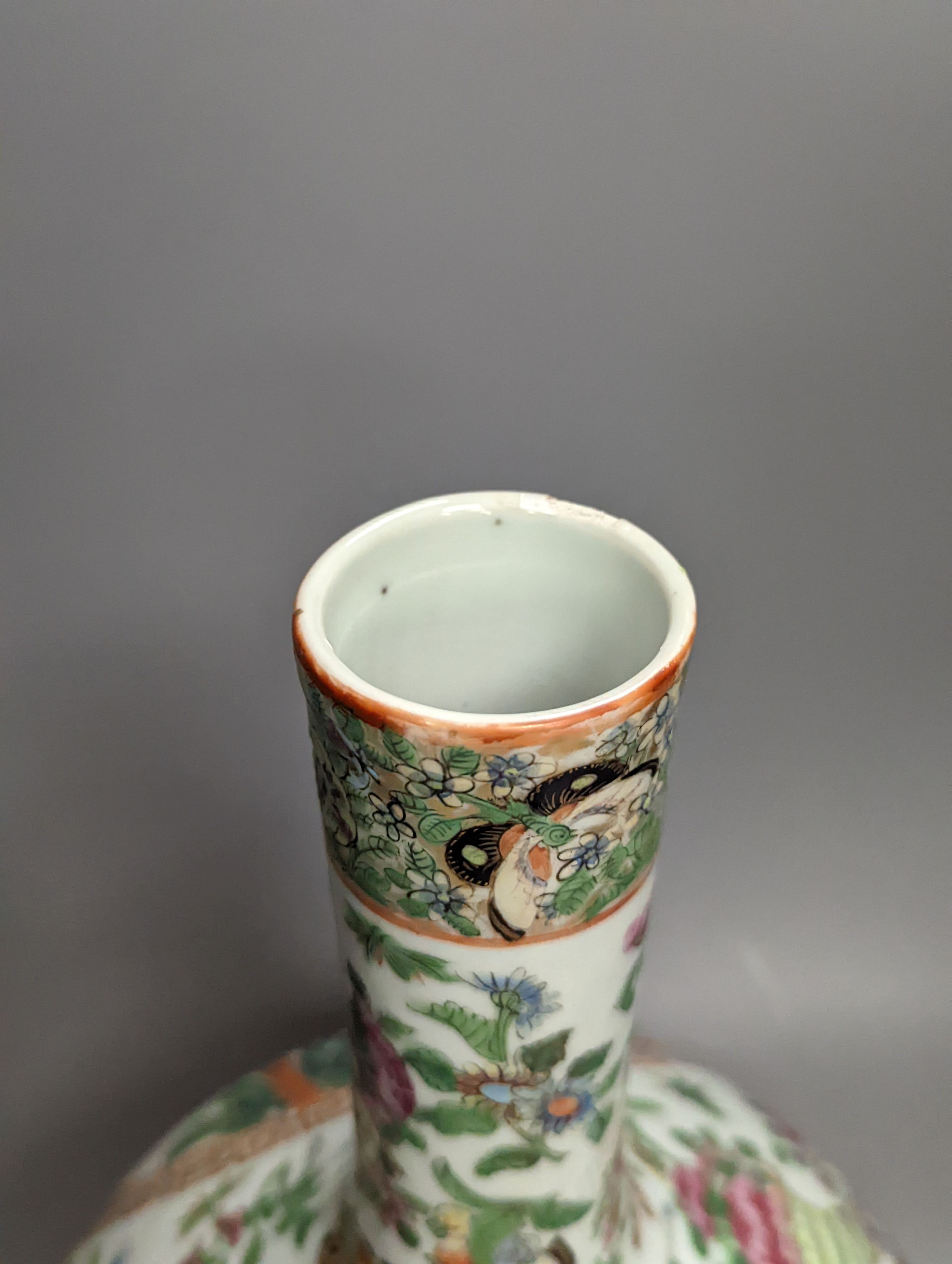 A Chinese famille rose bottle vase, Daoguang period, height 31cm